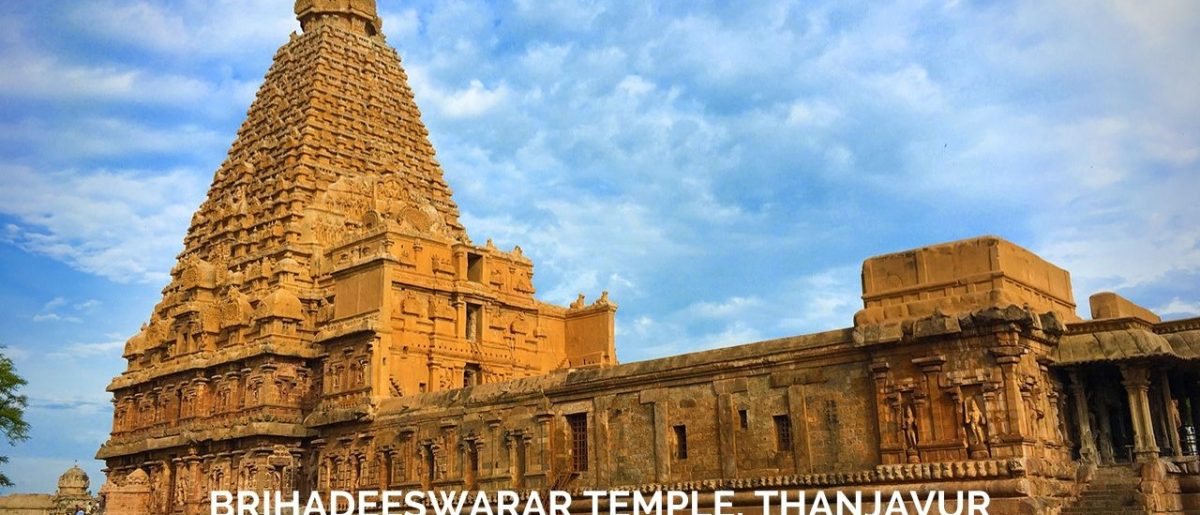 Brihadeeswarar-Temple-Thanjavur