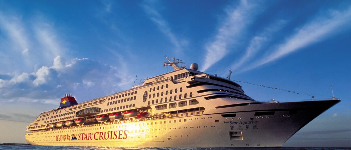 Singapore With Star Cruise Suryoday Travel